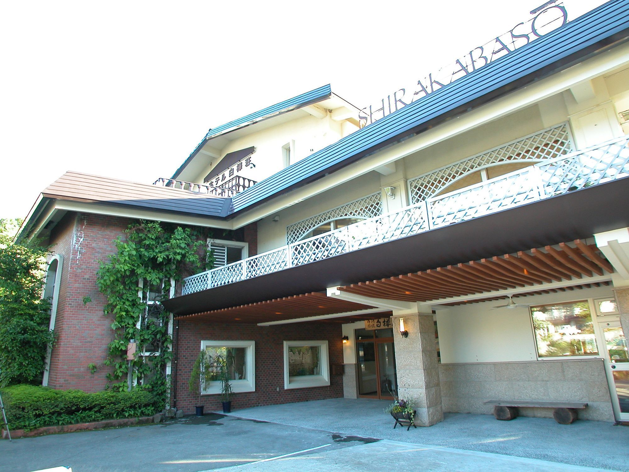 Hotel Shirakabaso Shigakogen Yamanouchi  Exterior photo
